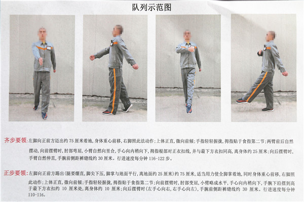 队列2.jpg