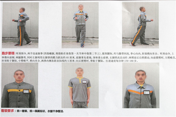 队列1.jpg