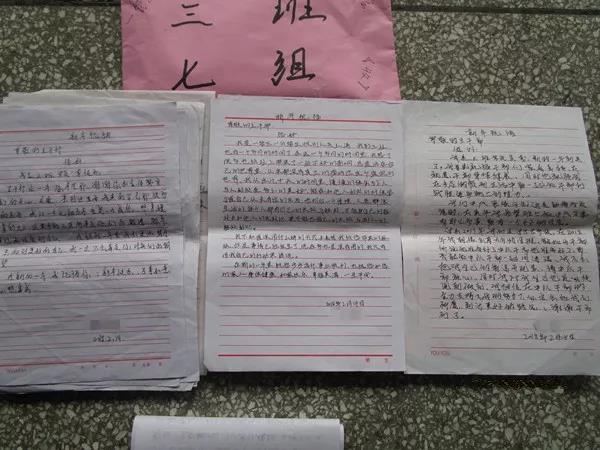 微信图片_20180227085717.jpg