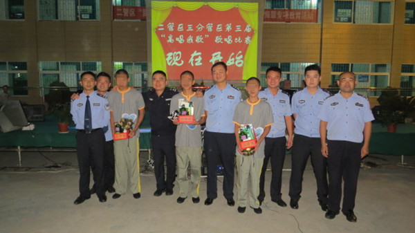 IMG_6665_副本.jpg