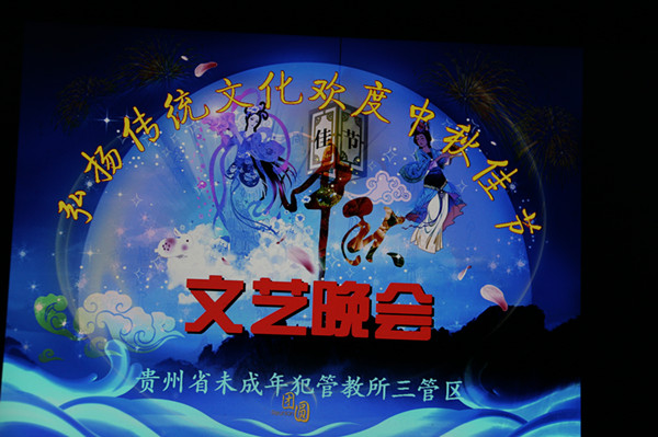 IMG_0095_副本.jpg