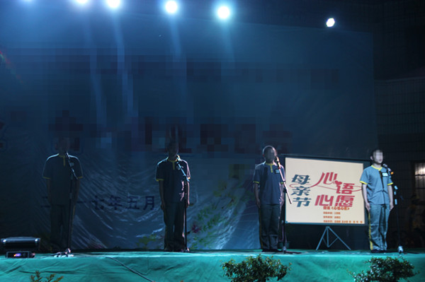 IMG_6950_副本.jpg