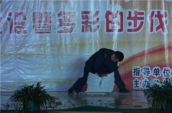 DSC_3898_副本.jpg