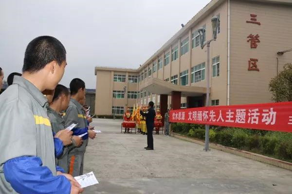 微信图片_20180408121751.jpg
