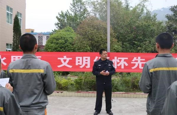 微信图片_20180408121810.jpg