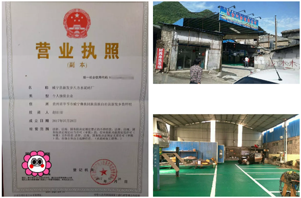1528704628(1).png