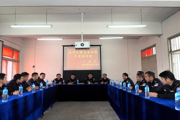 P1010064_副本.jpg
