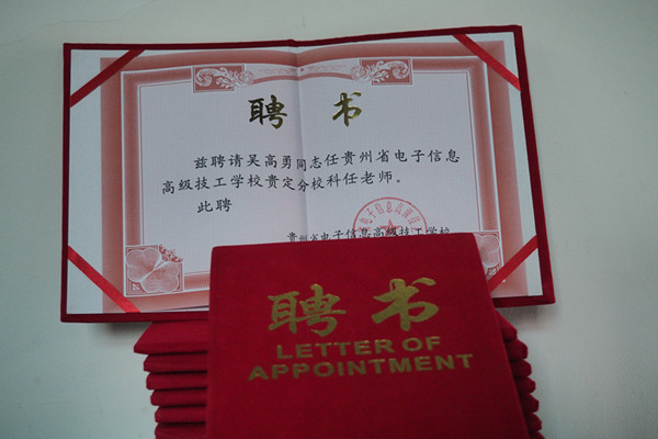 P1010002_副本.jpg