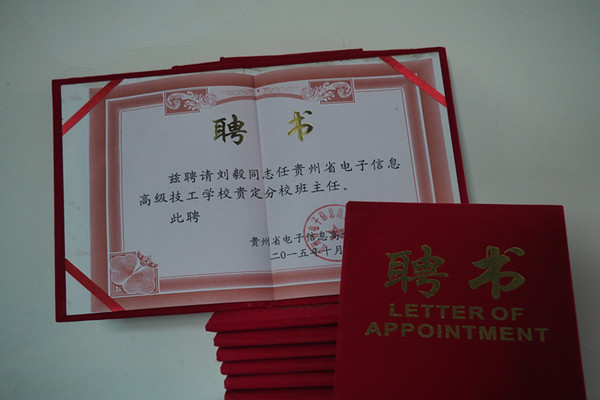 P1010004_副本.jpg