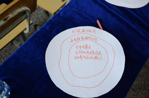 DSC_1425_副本.jpg