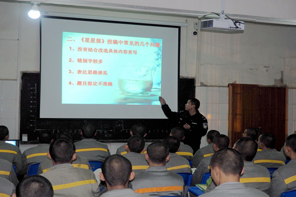 PC100061_副本.jpg