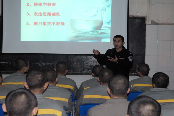 PC100065_副本.jpg