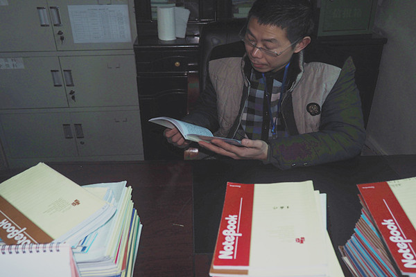 P1190456_副本.jpg