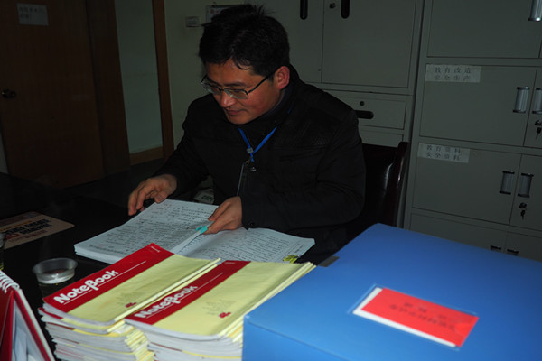 P1190457_副本.jpg