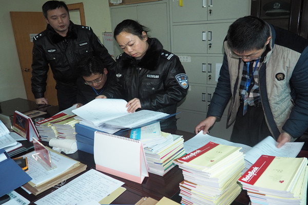 P1190462_副本.jpg