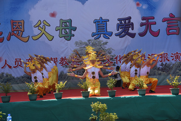 DSC_7632_副本_副本.jpg