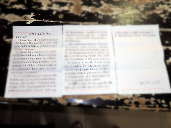 P6190085_副本.jpg