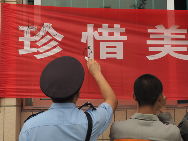 P6120048_副本.jpg