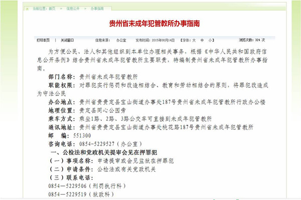 图片.jpg