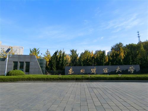 1107_1.jpg