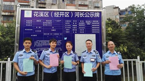 QQ图片20180620152900_副本.jpg