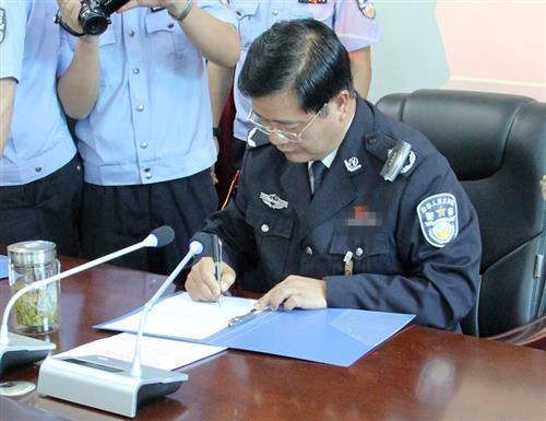 监区两主管和包保领导、监狱长签责任书 (5).JPG