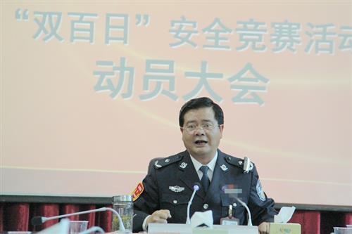 2017.5.10双百日、打击赌博动员会 (20).JPG