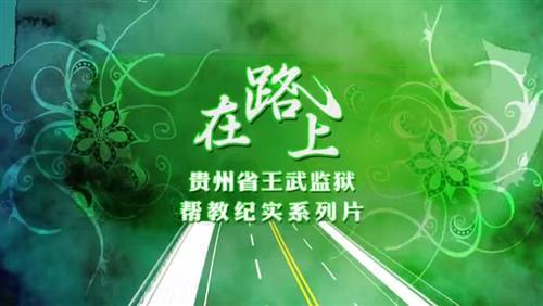 QQ截图20180124151252.png