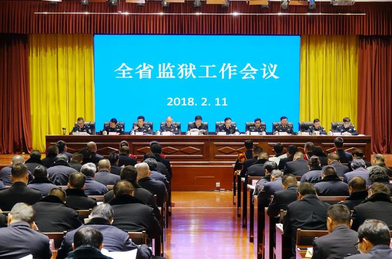 QQ截图20180211165344.jpg
