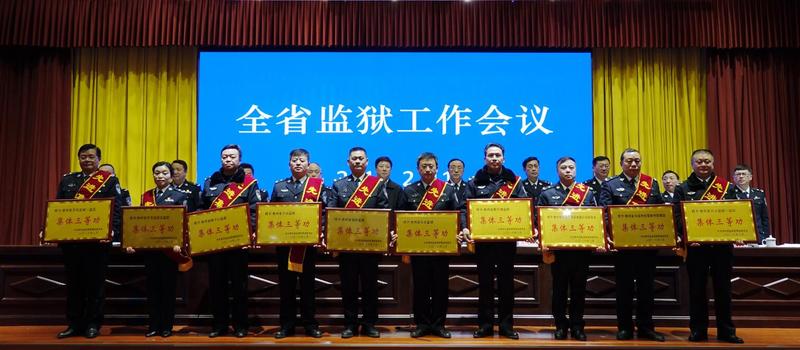 QQ截图20180211165244.jpg