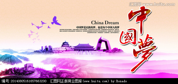 510056_20140805161657663200_1_副本.jpg