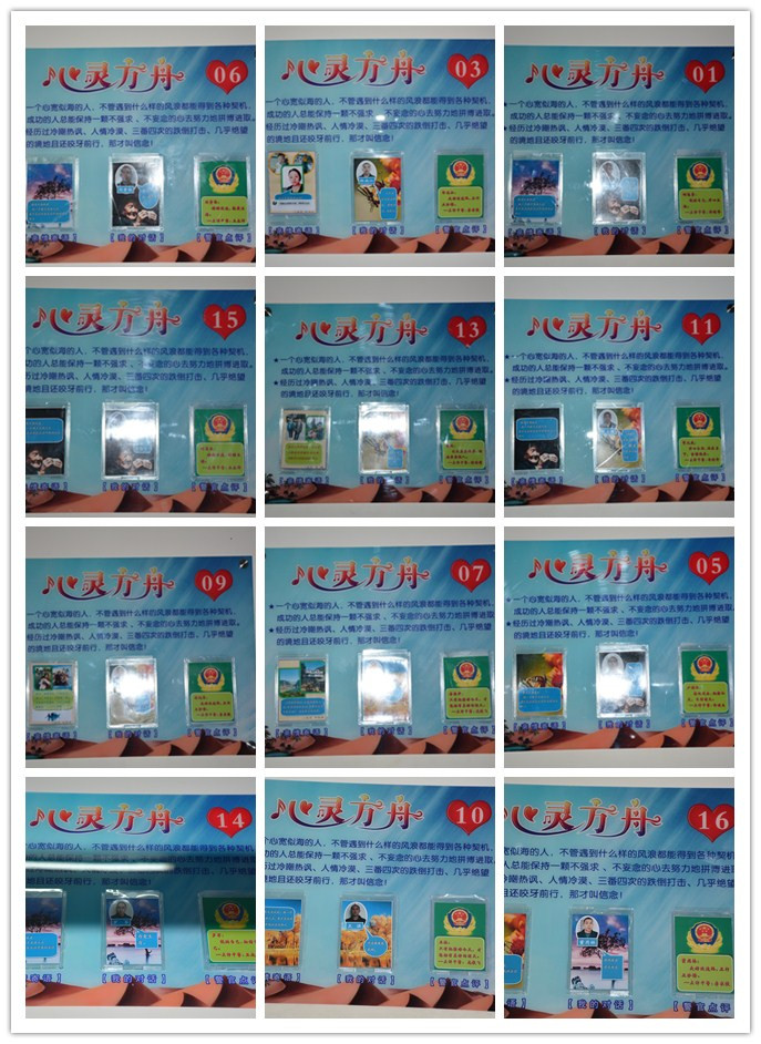 initpintu_副本.jpg