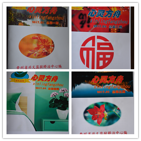 initpintu_副本.png