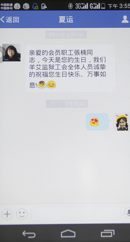 _MG_4212_副本.jpg