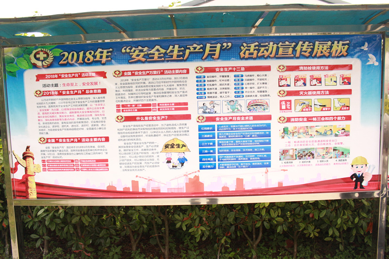 IMG_7874_副本.jpg