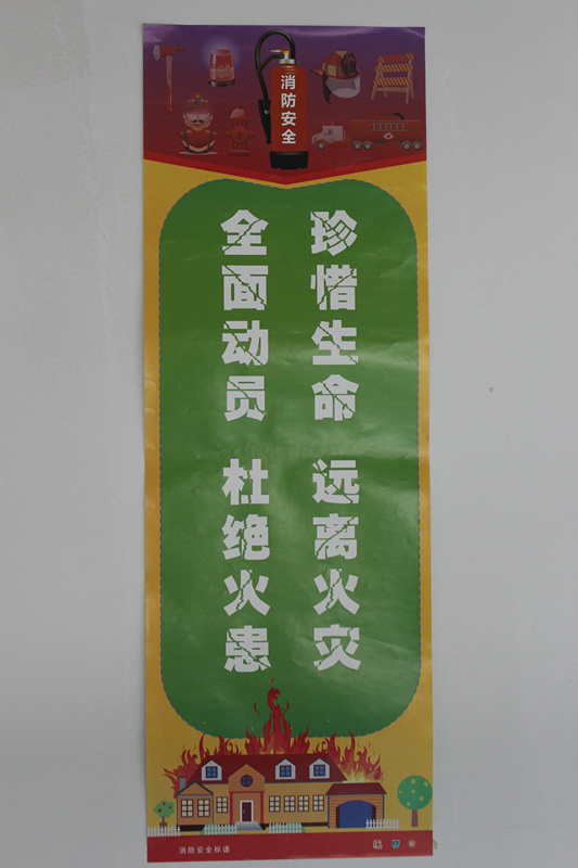 IMG_7859_副本.jpg