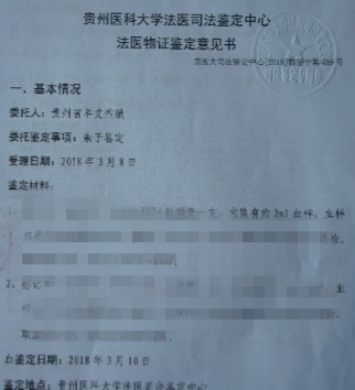 图片2_副本.jpg