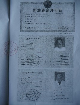 图片1_副本.jpg