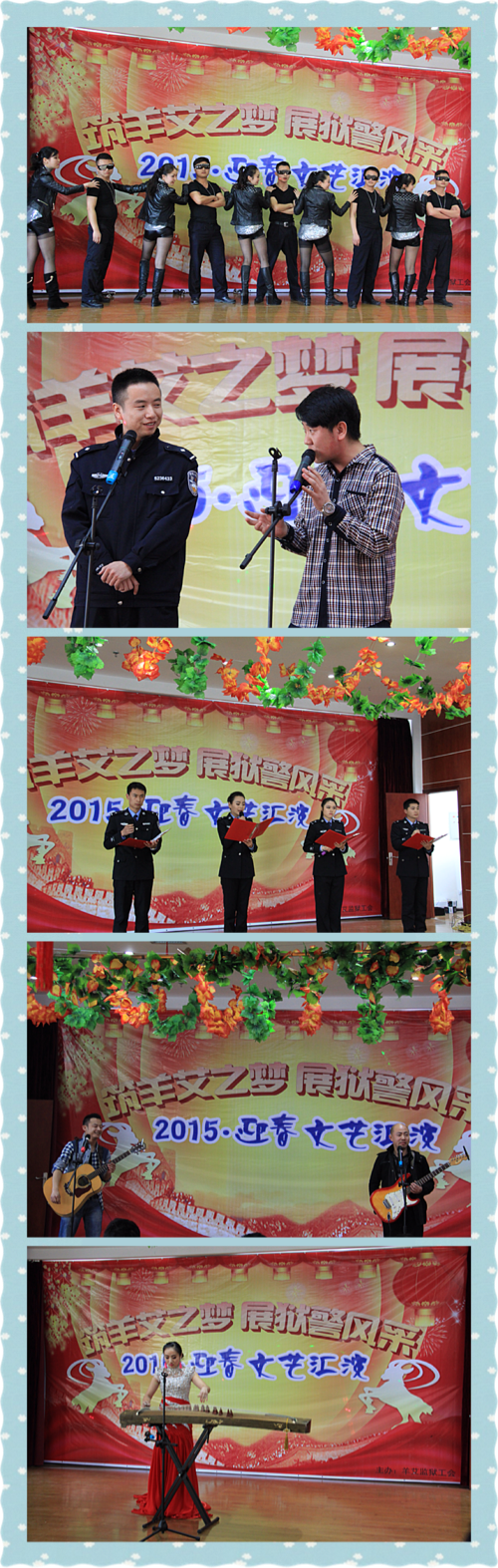 QQ图片20150213103624.png