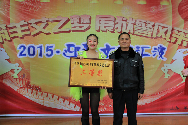 IMG_2350_副本.jpg
