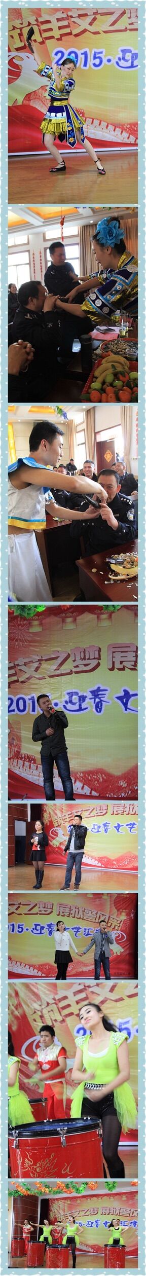 QQ图片20150213105454.jpg