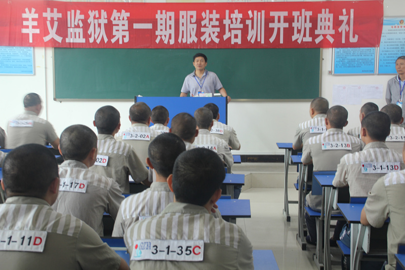 IMG_8720_副本.jpg