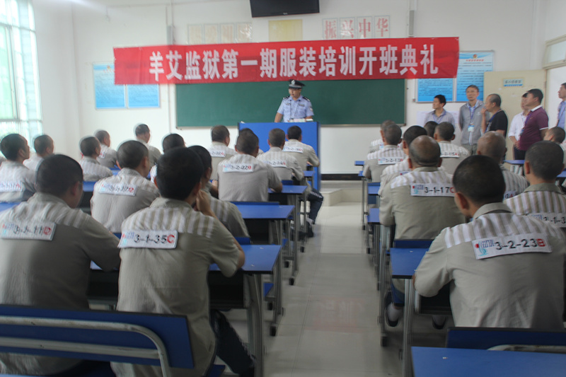 IMG_8715_副本.jpg