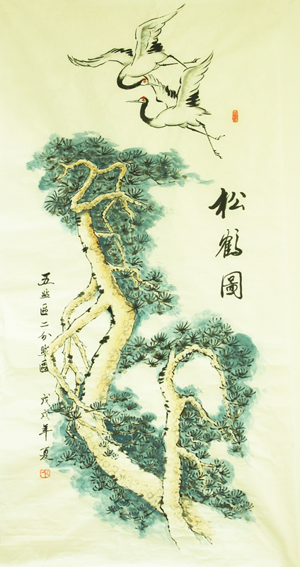 松鹤图_副本.jpg