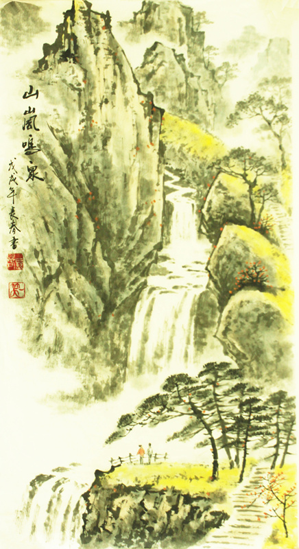 美术类第二名_副本.jpg