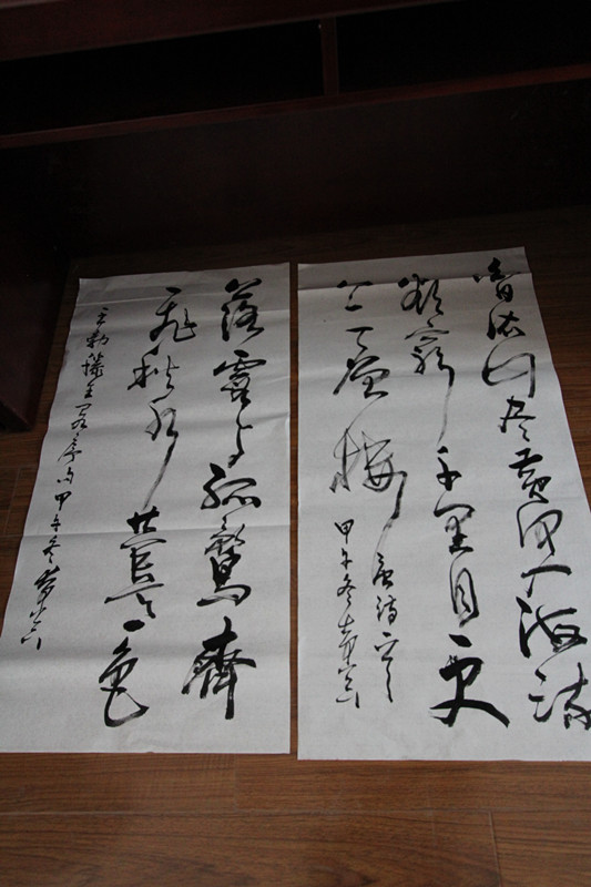 IMG_1824_副本.jpg
