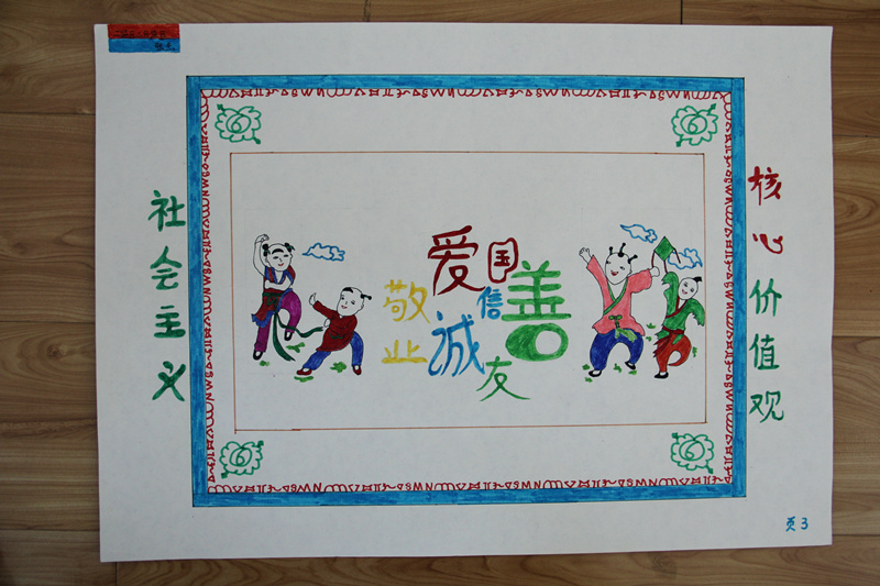 IMG_2503_副本.jpg