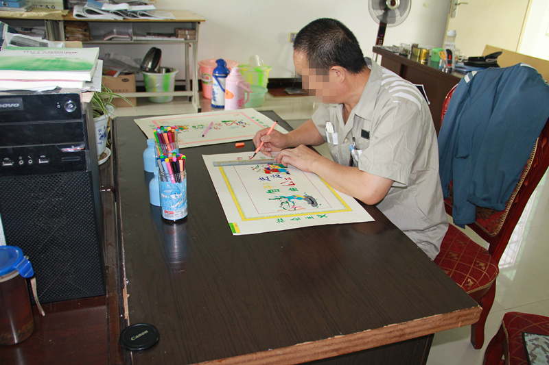 IMG_2378_副本.jpg