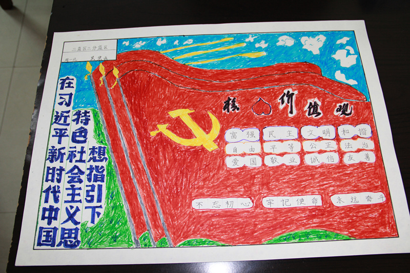 IMG_2373_副本.jpg