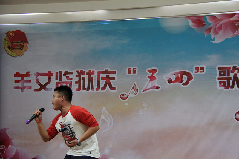 IMG_3061_副本.jpg